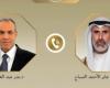 بالبلدي: مصر
      تدين
      الاعتداءات
      على
      السعودية..
      وعبد
      العاطي
      يبحث
      مع
      نظيره
      الكويتي
      خفض
      التصعيد
