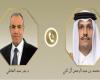 بالبلدي: وزير
      الخارجية
      يبحث
      مع
      نظيره
      القطري
      التطورات
      الإقليمية
      والمستجدات
      في
      المنطقة