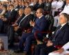الرئيس
      السيسي:
      الأمن
      القومي
      المصري
      يرتكز
      بشكل
      رئيسي
      على
      جهود
      القوات
      المسلحة
      والشرطة