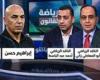 بالبلدي: أبو
      ريدة
      يجتمع
      مع
      نقيب
      الصحفيين
      لإنهاء
      أزمة
      حسام
      حسن
      مع
      النقاد
      الرياضيين