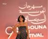 بالبلدي: منى
      زكي
      تحصد
      جائزة
      الإنجاز
      الإبداعي
      في
      افتتاح
      مهرجان
      الجونة
      السينمائي