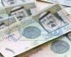 بالبلدي: بعد
      الارتفاع
      الأخير..
      سعر
      الريال
      السعودي
      اليوم
      الجمعة
      16
      أكتوبر
      2026