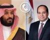 بالبلدي: العلاقات
      المصرية
      السعودية..
      من
      التضامن
      السياسي
      إلى
      التنسيق
      لحماية
      الأمن
      القومي