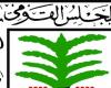 العثور
      على
      طفلين
      عمرهما
      3
      و6
      سنوات
      دون
      رعاية
      في
      المريوطية..
      والنيابة
      تقرر
      إيداعهما
      دار
      رعاية