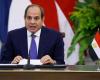 الرئيس
      السيسي:
      استقرار
      مصر
      تحقق
      بتضحيات
      ودماء
      أبنائها..
      وعلى
      المواطنين
      متابعة
      تفاصيل
      ما
      أنجزته
      الدولة