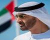 بالبلدي: لقاء
      إماراتي
      سعودي
      يؤكد
      تماسك
      الخليج
      في
      مواجهة
      العدوان
      الحوثي