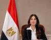 وزيرة
      الإسكان
      تتابع
      موقف
      تنفيذ
      مشروعات
      المرافق
      والإسكان
      والتنمية
      بالمدن
      الجديدة
      في
      صعيد
      مصر