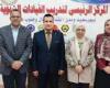 بالبلدي: تدريب
      موجهي
      المدارس
      الحكومية
      على
      متابعة
      أنشطة
      التوكاتسو
      بالمدارس
      اليابانية