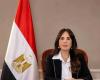 طرح
      قطع
      أراضٍ
      استثمارية
      بمدينتي
      العلمين
      الجديدة
      وبورسعيد
      الجديدة