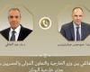 بالبلدي: مصر
      واليونان
      ترفضان
      تصديق
      البرلمان
      الليبي
      على
      مذكرة
      التفاهم
      البحرية
      مع
      تركيا