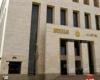 بالبلدي: الأوقاف
      تحسم
      الجدل
      بشأن
      تثبيت
      خطباء
      المكافأة