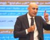 بالبلدي: التعليم
      تكشف
      حقيقة
      فرض
      25
      ألف
      جنيه
      رسومًا
      لامتحانات
      الهوية
      القومية
      وتقسيم
      الدراسة
      إلى
      4
      فصول
