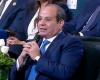 بالبلدي: لفتة
      إنسانية
      من
      الرئيس
      السيسي
      مع
      شاب
      من
      ذوي
      الهمم
      وطفلة
      بمنتدى
      مصر
      2026