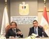 بالبلدي: وزير
      الرياضة
      يوقّع
      بروتوكول
      تعاون
      مع
      مجموعة
      شركات
      عز
      بقيمة
      150
      مليون