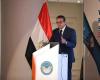 وزير
      الصحة:
      إطلاق
      الاستراتيجية
      الوطنية
      للجودة
      وسلامة
      المريض
      2026-2030..
      واعتماد
      964
      منشأة
      صحية