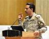 بالبلدي: التحالف
      يعلن
      إسقاط
      صاروخ
      باليستي
      حوثي
      استهدف
      العاصمة
      السعودية
      الرياض