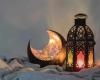 تعرف
      على
      موعد
      بداية
      شهر
      رمضان
      1448هـ
      فلكيًا