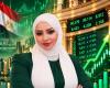 بالبلدي : رشا
      السلاب
      تتوقع
      تثبيت
      أسعار
      الفائدة
      في
      مصر
      29
      أكتوبر..
      ورفعها
      1%
      يظل
      مطروحًا
      مع
      صعود
      النفط
      إلى
      117
      دولارًا