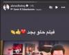بالبلدي : بعد
      اختياره
      لتمثيل
      مصر
      بجائزة
      الأوسكار..
      أحمد
      حلمي
      يعلق
      على
      فيلم
      «القصص»