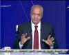 بالبلدي : مصطفى
      بكري:
      الرئيس
      السيسي
      لم
      يشترط
      الحصول
      على
      دكتوراه
      أو
      الالتحاق
      بأكاديمية
      للترشح
      للرئاسة