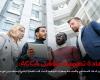 بالبلدي : جمعية
      المحاسبين
      المعتمدين
      ACCA
      تعيد
      تصميم
      مؤهلها
      المهني
      لتعزيز
      مهارات
      الذكاء
      الاصطناعي
      والاستدامة
      في
      مصر