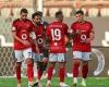 موعد
      مباراة
      الأهلي
      والمقاولون
      العرب
      في
      كأس
      عاصمة
      مصر
      والقنوات
      الناقلة