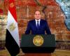 بالبلدي: مصطفى
      بكري
      يوجه
      رسالة
      للرئيس
      السيسي:
      كمل
      مسيرتك
      والشعب
      صاحب
      القرار