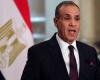 بالبلدي: عبد
      العاطي
      من
      المنامة:
      الأمن
      الإقليمي
      يتطلب
      قواعد
      وترتيبات
      أمنية
      مشتركة
      تنطبق
      على
      الجميع