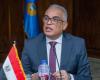 رئيس
      جامعة
      طنطا:
      44
      مليون
      جنيه
      للرعاية
      الطبية
      والمساعدات
      المالية
      للطلاب
      خلال
      العام
      الجامعي
      2025/2026