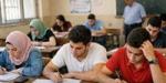 بالبلدي : رابط
      تحميل
      نماذج
      امتحانات
      لغة
      إنجليزية
      للصف
      الثالث
      الثانوي
      2026
      pdf