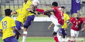 بالبلدي: الإسماعيلي ضد البنك الأهلي بث مباشر الآن في الدوري المصري 4- 11- 2021