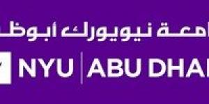 بالبلدي: جامعة نيويورك أبو ظبي تعلن عن وظائف جديدة لأعضاء هيئة التدريس.. ننشر نص الإعلان