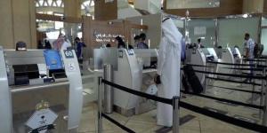 بريطانيا
      تعفي
      السعوديين
      من
      تأشيرة
      الدخول
      وتكتفي
      بإعفاء
      إلكتروني بالبلدي | BeLBaLaDy