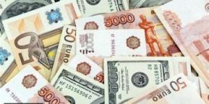 بالبلدي: أسعار العملات اليوم الجمعة 2-12-2022 فى البنوك المصرية