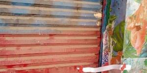 بالبلدي : غلق وتشميع ورشة سيارات السوق التجاري بمدينة نصر | صور