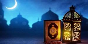 دعاء يوم 20 رمضان 2023.. المستحب في الشهر الكريم بالبلدي | BeLBaLaDy