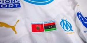 بالبلدي: مارسيليا يرتدى قميصا خاصا تضامنا مع ضحايا زلزال المغرب وإعصار ليبيا