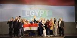 بالبلدي : طلاب جامعة كفر الشيخ يفوزون بكأس ايناكتس لأحسن مشروع علي مستوي العالم