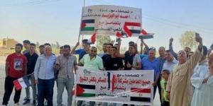 بالبلدي: "الدلتا للسكر" تنظم وقفة تضامنية لدعم جهود الدولة في رفض تهجير الفلسطينيين