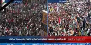 بالبلدي: قنوات المتحدة تنقل مظاهرات ملايين المصريين عبر 25 نافذة على الهواء مباشرة