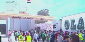 بالبلدي: الصحة العالمية: 20 شاحنة من الإمدادات الإنسانية تصل غزة عبر معبر رفح