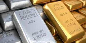 بالبلدي: أسعار الفضه اليوم الاثنين 23 أكتوبر 2023 فى مصر