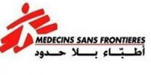 بالبلدي: أطباء بلا حدود تبحث مع نقيب الأطباء سبل تقديم الدعم للشعب الفلسطيني