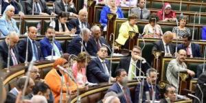 بالبلدي: نص التقرير البرلمانى حول قانون الوكالة المصرية لضمان الصادرات والاستثمار