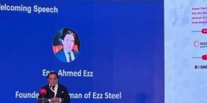 بالبلدي: أحمد عز: مصر مؤهلة لاستثمارات حقيقية فى قطاع الصناعة