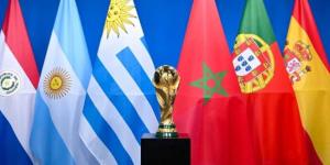 بالبلدي: المغرب وإسبانيا والبرتغال يسلمون خطاب نوايا تنظيم كأس العالم 2030 بالبلدي | BeLBaLaDy