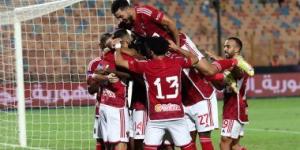 بالبلدي: موعد مباراة الأهلى والمقاولون العرب فى دوري Nile والقناة الناقلة