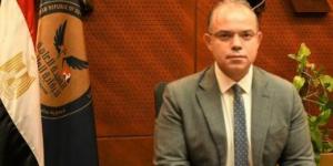 بالبلدي: الرقابة المالية: وقف شركة القاهرة الوطنية للأوراق المالية 15 يومًا