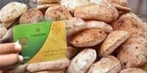 بالبلدي: الحكومة تتلقي شكوى بشان ارتفاع الأسعار والتلاعب في وزن الخبز belbalady.net