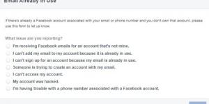 بالبلدي : حذف حساب فيسبوك معطل بالتفصيل خطوة بخطوة.. احمي بياناتك وخصوصيتك